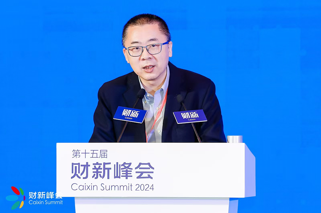 中国ESG30人论坛2024年会成功举办携手探索ESG引领的新经济范式(图26)