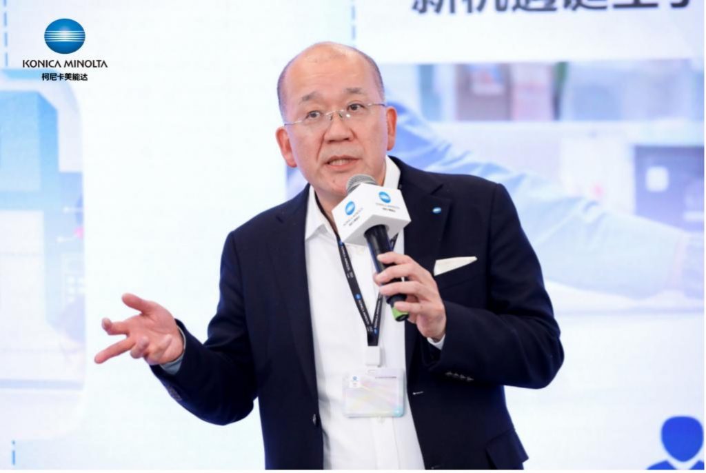 创想 华彩新程 2024柯尼卡美能达媒体沟通会焕动韧性发展新势能(图4)