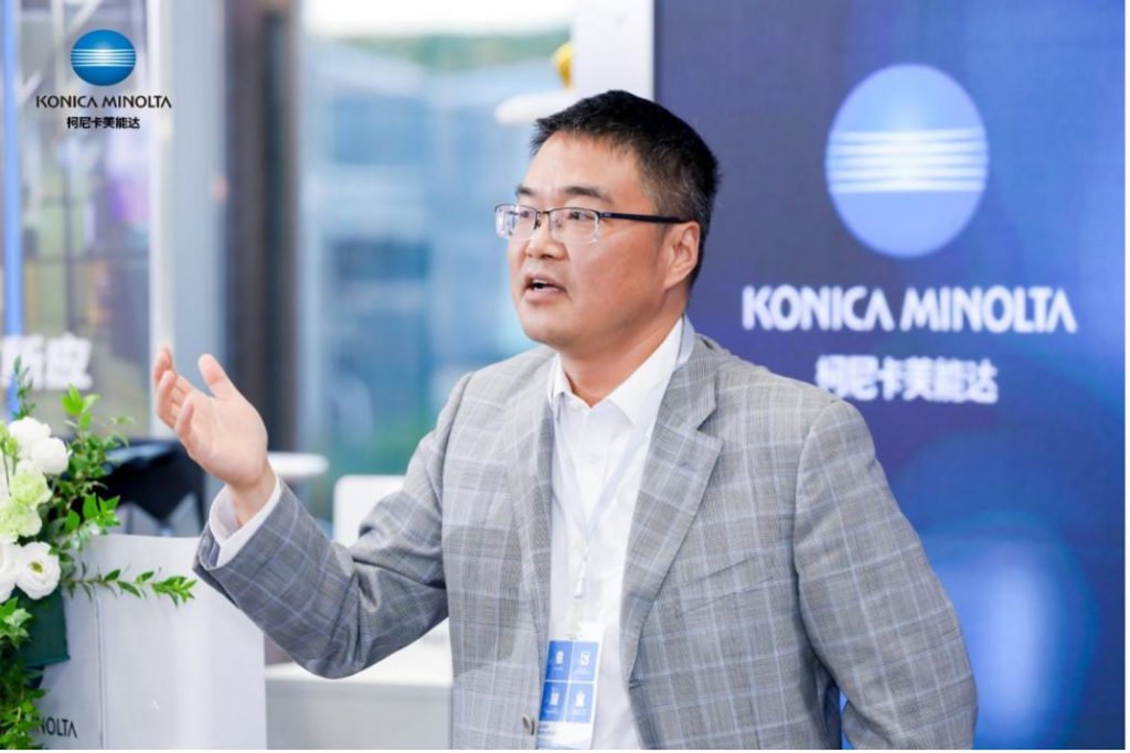 创想 华彩新程 2024柯尼卡美能达媒体沟通会焕动韧性发展新势能(图10)