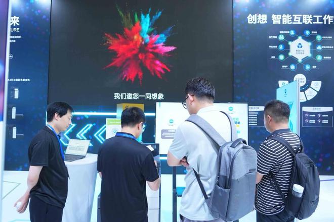 2024 OA年会落幕：柯尼卡美能达引领智能办公新纪元(图2)