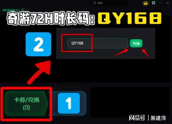 三角洲行动PC端卡顿蓝屏掉帧掉线怎么办 详细解决办法