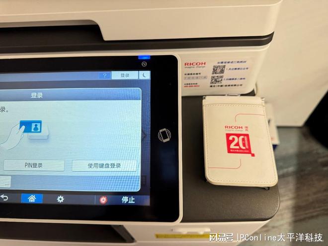 理光中国一周工作试炼：打工人与企业的双向奔赴？(图19)