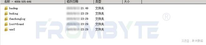 服务器数据恢复—raid5阵列+vxfs文件系统数据恢复案例(图3)