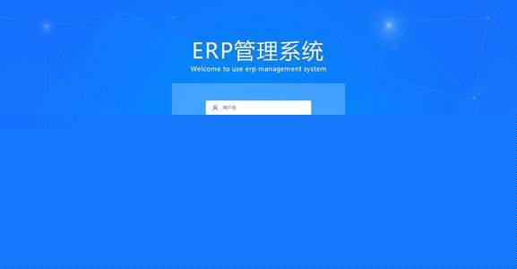 商业头条No52｜中国软件军团All in华为鸿蒙