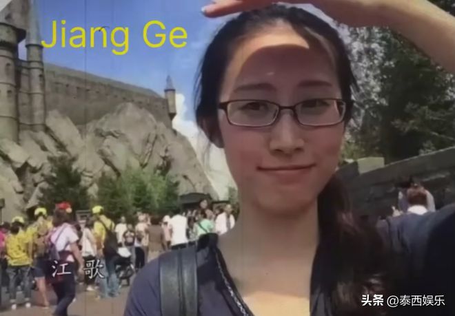 炸裂！江歌妈妈被爆疑似骗捐还三婚育有一子直播间态度极其强硬(图3)