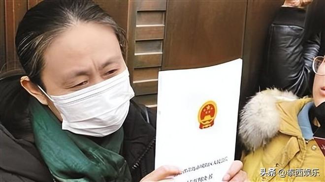 炸裂！江歌妈妈被爆疑似骗捐还三婚育有一子直播间态度极其强硬(图11)