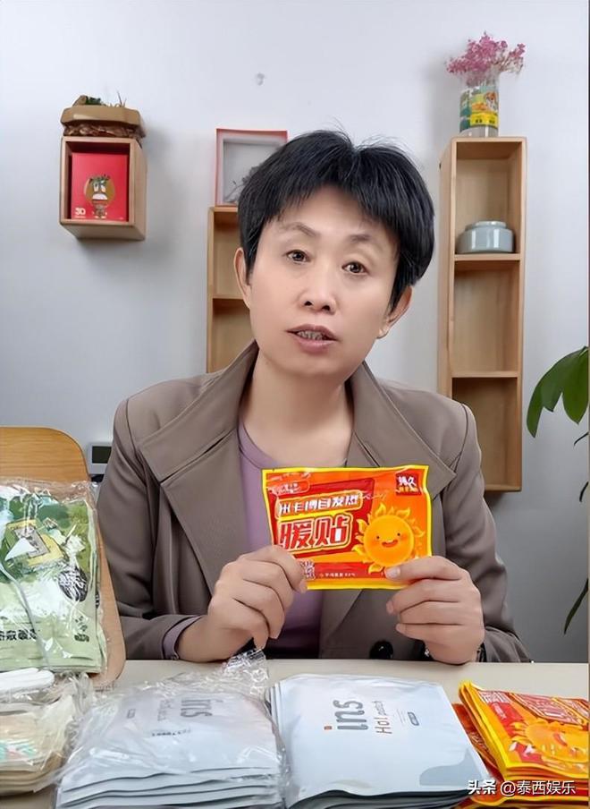 炸裂！江歌妈妈被爆疑似骗捐还三婚育有一子直播间态度极其强硬(图12)