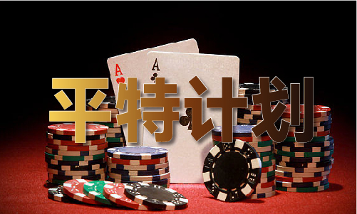 香港35图库图大全软件特色