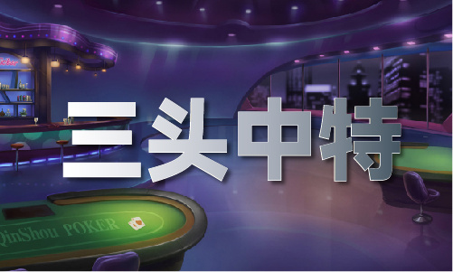 澳门九点半网_澳门九点半网V