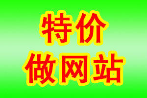四川封面传媒招标技术外包服务：你不得不知的细节与机遇！