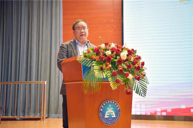 第十四届全国大学生计算机应用能力与数字素养大赛“久其女娲杯”低代码编程赛道全国总决赛圆满举办(图8)
