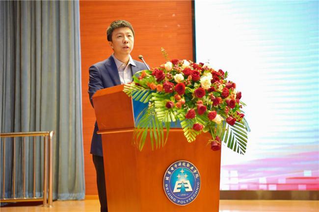 第十四届全国大学生计算机应用能力与数字素养大赛“久其女娲杯”低代码编程赛道全国总决赛圆满举办(图7)