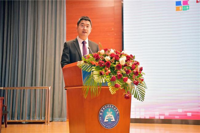 第十四届全国大学生计算机应用能力与数字素养大赛“久其女娲杯”低代码编程赛道全国总决赛圆满举办(图9)