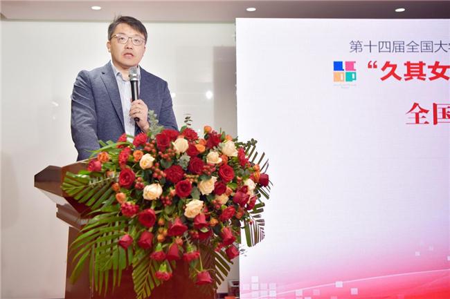第十四届全国大学生计算机应用能力与数字素养大赛“久其女娲杯”低代码编程赛道全国总决赛圆满举办(图12)