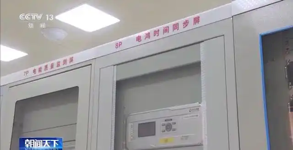 全球领跑！我国软件开发者超940万 开源领域增速最快(图4)