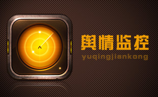 宝方科技 - 专业软件、小程序、APP、网站外包公司(图8)