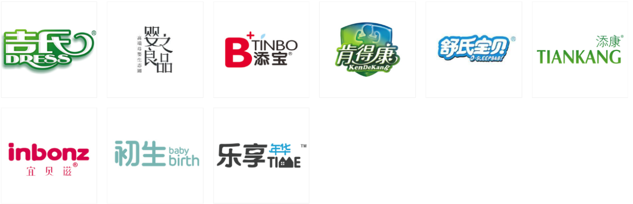 “中国婴儿纸尿裤行业10强”昱升企业签约玄武云CRM