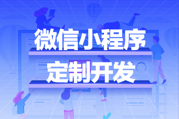 深圳软件外包公司有哪些？