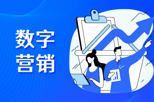 OA开发_OA定制开发_专业办公系统软件公司