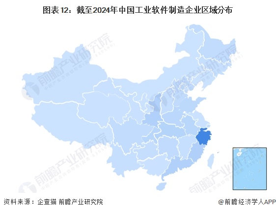 预见2024：《2024年中国工业软件行业全景图谱》(附市场规模、竞争格局和发展前景等)(图12)