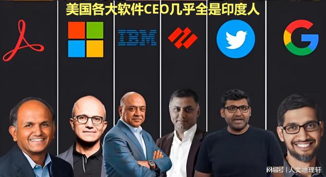 印度文盲率居首位的国家为何能在全球IT领域占据半壁江山？(图2)