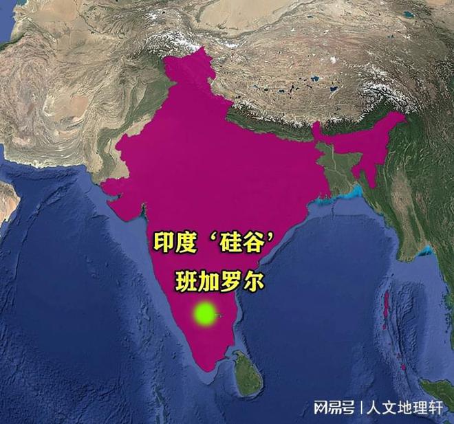 印度文盲率居首位的国家为何能在全球IT领域占据半壁江山？(图7)