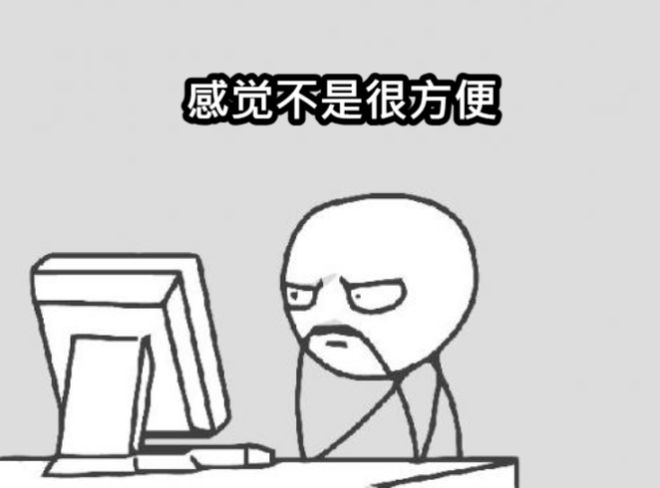 这位更是重量级低代码是否被高估？(图2)