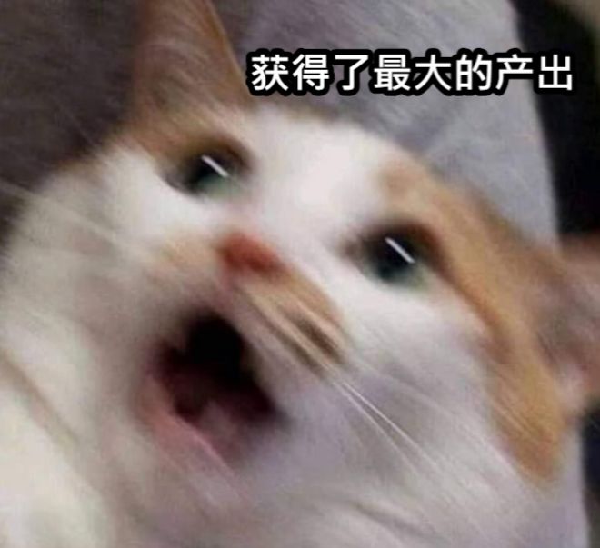 这位更是重量级低代码是否被高估？(图4)