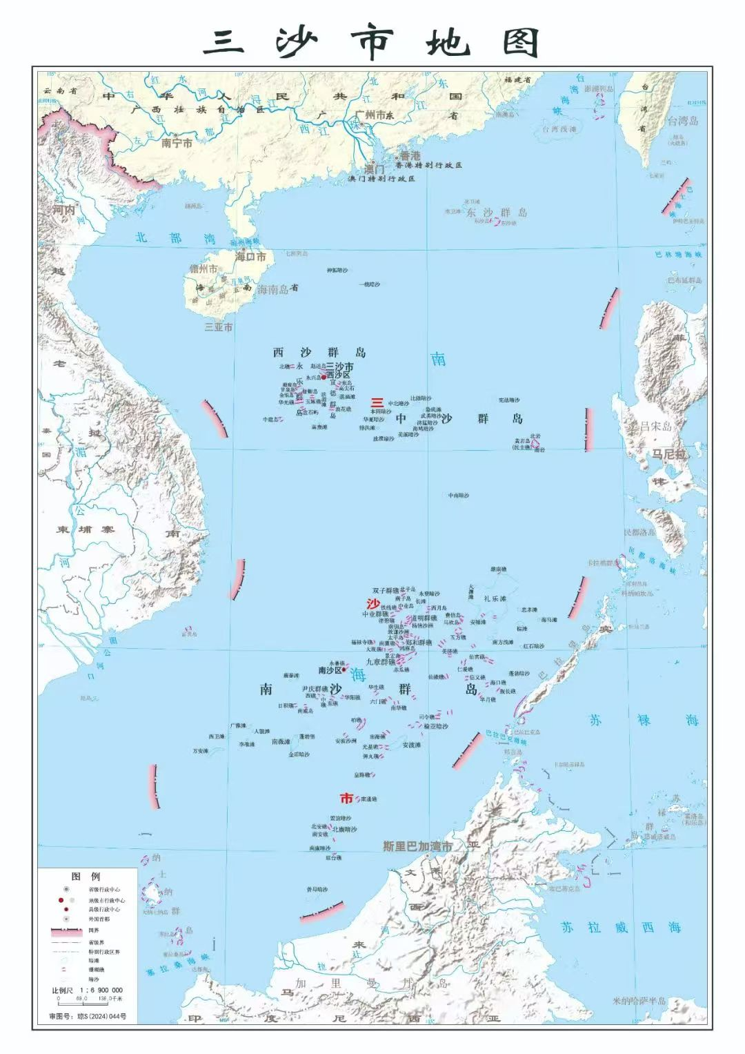 这里是中国基线也是底线！