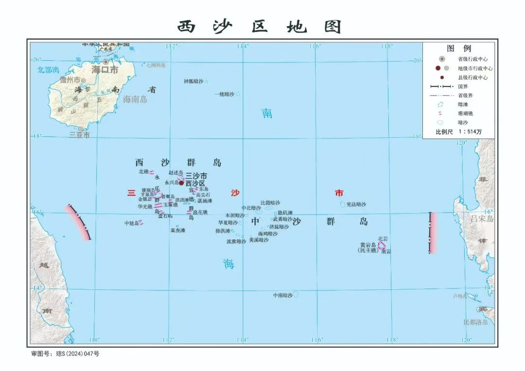 这里是中国基线也是底线！(图2)