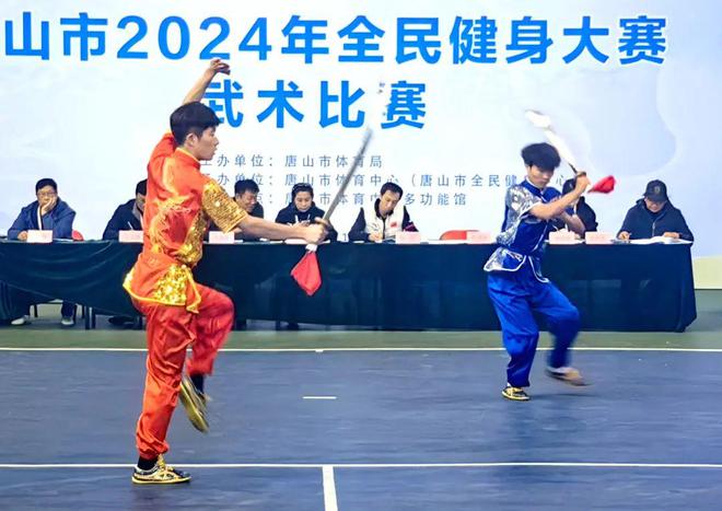唐山2025年度基本医疗保险政策发布11月25日起执行！河北调整部分医疗服务价格项目(图5)