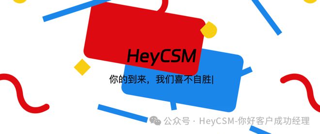 要帮甲方写PSOW怎么整？拿来即用的干货(图4)