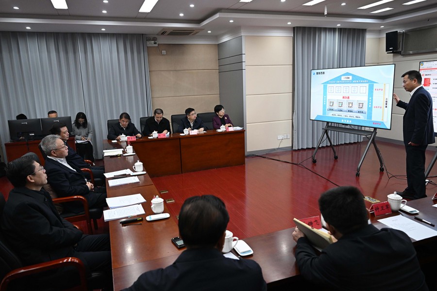 沈晓明调研湖南党政智慧办公平台建设情况