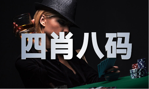 香港红灯笼挂牌正版挂图(图1)