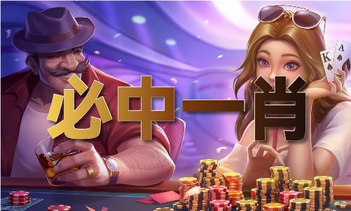 新澳六全年资料大全