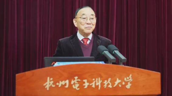 2024中国期刊质量与发展大会《中西医结合护理》入选OA核心期刊(图2)