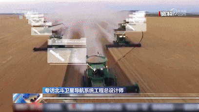 又又又又升级！下一代北斗系统有多强→(图2)