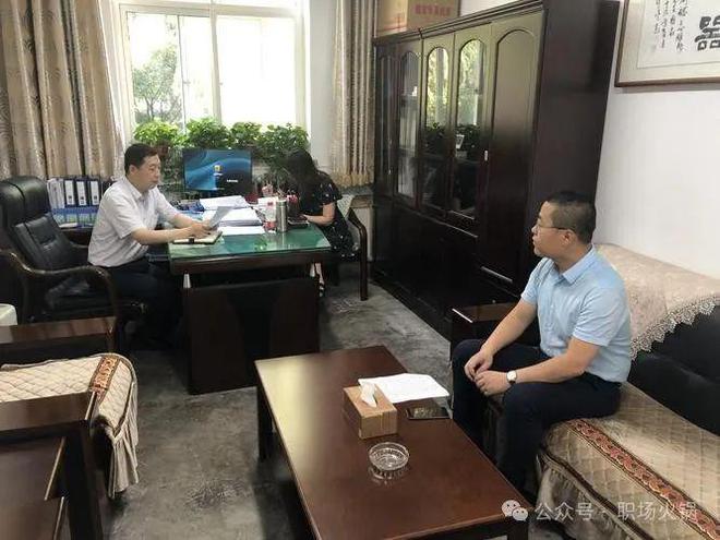 单位里出现怪现象：领导上午办完退休手续下午就退出所有工作群谁也不打招呼就走了(图2)
