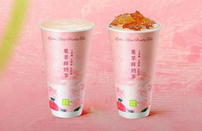 暂停加盟！喜茶坚持不打价格战业绩战报雀巢、可口可乐、OATLY财报出炉 一周热闻(图2)