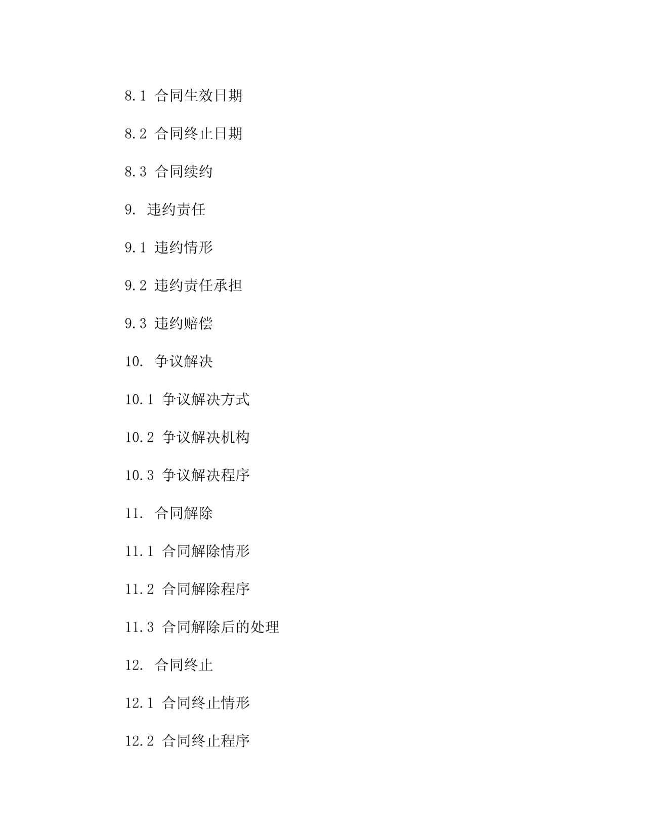 AI大模型颠覆开发工具：基础软件行业的未来与挑战
