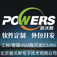 京北方董事丁志鹏减持3982万股成交均价2144元