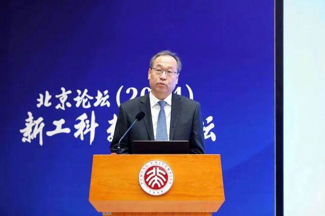 2025·更爱昌平 强引擎 话未来！重大项目按下“快进键”(图24)