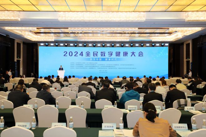 2025·更爱昌平 强引擎 话未来！重大项目按下“快进键”(图16)