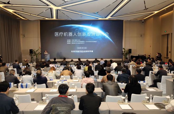 2025·更爱昌平 强引擎 话未来！重大项目按下“快进键”(图15)