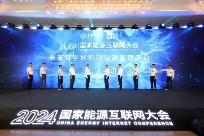 2025·更爱昌平 强引擎 话未来！重大项目按下“快进键”(图19)