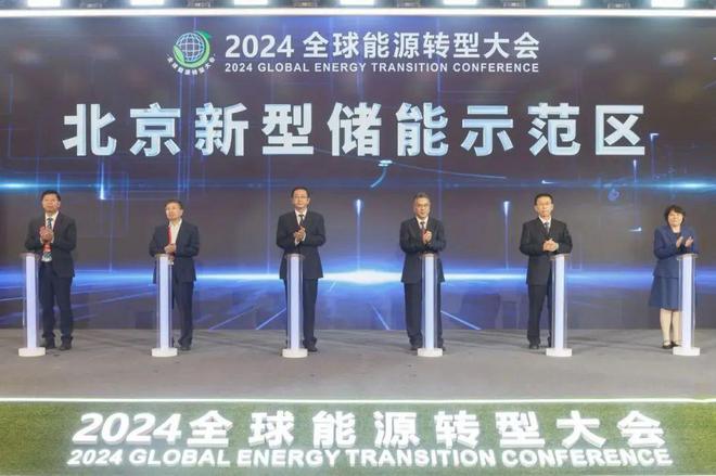 2025·更爱昌平 强引擎 话未来！重大项目按下“快进键”(图22)