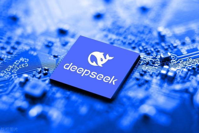 DeepSeek来了LPU也来了还有更牛软件对Excel实现跨越式升级(图2)