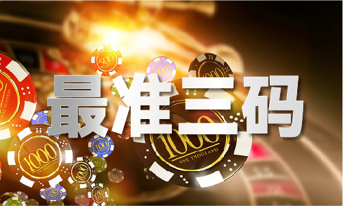 六盟联合app_六盟联合app下载