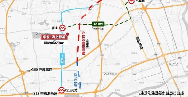 ◈华发海上都荟官方网站·官方售楼处发布：豪宅风范备受追捧(图12)