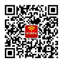 记者观察：印度软件业期待转型